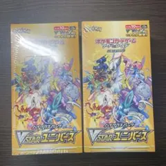 2026年最新】vstarユニバース box シュリンク付き 初版の人気アイテム
