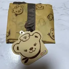 ぽすくまエコバッグ