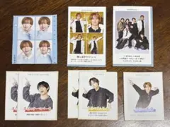 AmBitious お正月雑誌 切り抜き