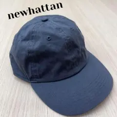 ニューハッタン
