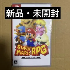 【新品・未開封】シュリンク付 スーパーマリオRPG Switchソフト