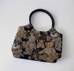 レトロ古着used昭和アンティークテディベア柄くまちゃんゴブラン刺繍ハンドバッグ