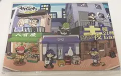 まじめにヤバシティ】2026カレンダー - メルカリ