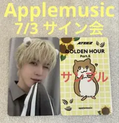 ATEEZ GOLDEN HOUR:5 Applemusic 7/3 サン - メルカリ