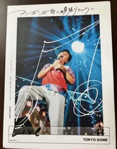 桑田佳祐/お互い元気に頑張りましょう!!-Live at TOKYO DOME… - メルカリ