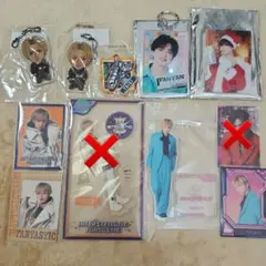 佐藤大樹セット