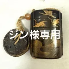 Item thumbnail for item 7f8c32a8-6746-4a22-9e53-ac251bca51b2