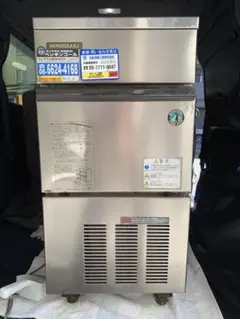 2025年最新】製氷機 ホシザキの人気アイテム - メルカリ