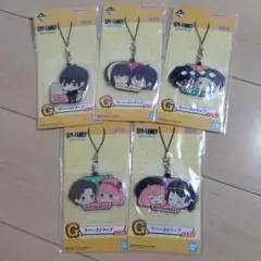 【未開封品】スパイファミリー　ラバスト　5種セット