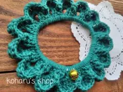 Item thumbnail for item c46ff7a3-9c16-47ae-ae32-020d49f1835e