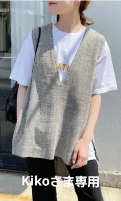 ◆Spick and Span◆リネンツイードベスト