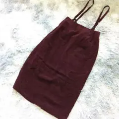 美品　コーデュロイサスペンダー付きスカートFREEサイズ ワイン色　ロング丈