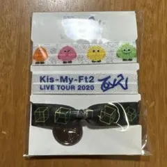 Kis-My-Ft2 LIVE TOUR 2020 To-y2 トイズ