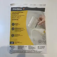 Medela 母乳保存バッグ 210ml 4枚セットのサムネイル