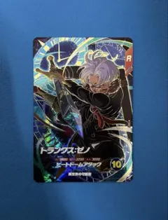 2026年最新】ドラゴンボールダイバーズ トランクス gdrの人気アイテム