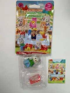 シルバニアファミリー　赤ちゃん工作だいすきシリーズ　ハスキーの赤ちゃん　リンネア