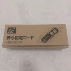2026年最新】V9TZZK004の人気アイテム - メルカリ