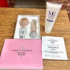 2025年最新】パーフェクトリフテンションdxの人気アイテム