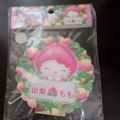 Item thumbnail for item 45a3f4cd-151b-4988-87de-d8a7b8a93d42