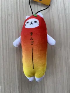 【新品】のびねこ マンゴー 宮崎限定