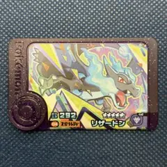 Item thumbnail for item 77f835d8-ae2a-43af-b095-04890373a73b