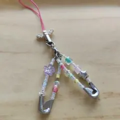 ハンドメイド ビーズチャーム 安全ピン