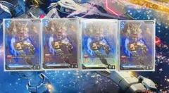 ガンダムカードゲーム ガンダム LR 4枚セット