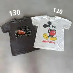 カーズ＆ミッキーマウス Tシャツ 2枚セット 120 130半袖男の子