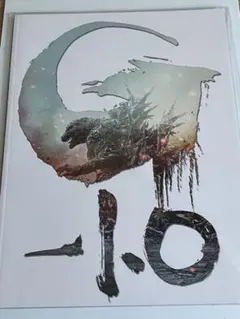 ゴジラ-1.0 パンフレット