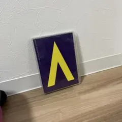 野菜様 リクエスト 3点 まとめ商品