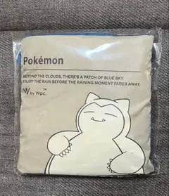 ポケモン wpc バイカラーレイントート 冒険のパートナー カビゴン