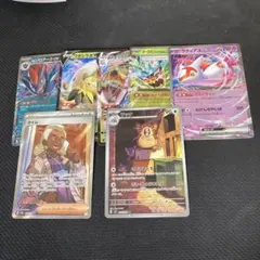 に*ら様 引退品　RRなど5枚　SR AR