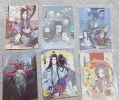 魔道祖師 トレーディングカード トレカ 第三弾 拼图 全8種