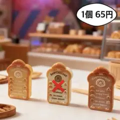 Item thumbnail for item 30a0f62f-0ad6-44c5-974d-3b2717eee363