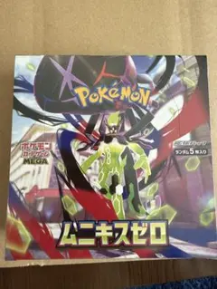 ポケモンカードゲーム ムニキスゼロ 1ボックス