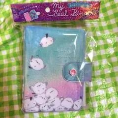 Item thumbnail for item 3767c4c3-0313-43dc-a07f-b5927793d59a