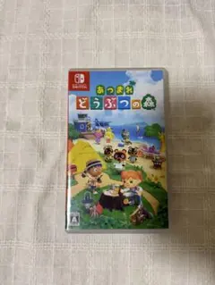 あつまれ どうぶつの森 Nintendo Switch
