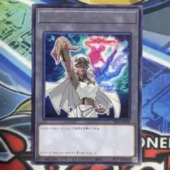 遊戯王　トークン　イシズ　ウルトラレア　TK04 現世と冥界の逆転 遊戯王 イシズ 現世と冥界の逆転 トークンパック4 TK04 - メルカリ