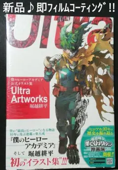 Item thumbnail for item 09388f32-c816-4fe4-a2ac-cbf9144a8822