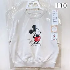 【新品】ユニクロ　ディズニー　ミッキー　トレーナー　スウェット　110