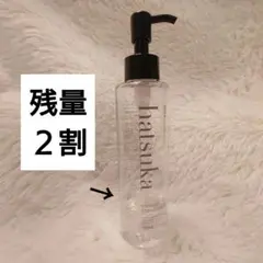 2025年最新】hatsuka ミネラルコンディショナーの人気アイテム