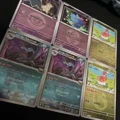 メガドリームex ミミッキュ ムウマ ゴルバット シャリタツ ミラー ボール