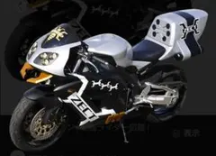 仮面ライダーカブト DXマシンゼクトロン バンダイ ザビー ドレイク マシンゼクトロン | 仮面ライダー図鑑 | 東映
