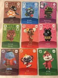 【新品未使用】あつ森　amiiboカード　9枚セット　小動物多め