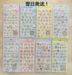 ちいかわ ボンボンドロップシール 8種 1弾 2弾