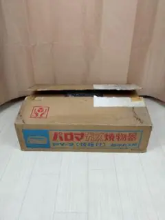 2025年最新】パロマ PY-2の人気アイテム - メルカリ