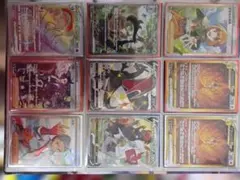 ポケモンカードゲームまとめ売り(GX～EXまでのカード)　お得　早い者勝ち ポケモンカードゲームまとめ売り(GX～EXまでのカード) お得 早い者勝ち