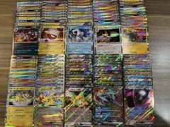 ポケモンカード R RR まとめ売り