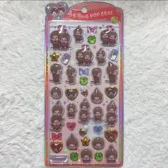 モンチッチ もんちっち　うるちゅるポップシール うるちゅる 赤　正規品
