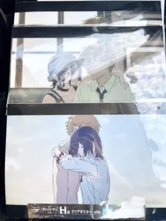 一番くじ　チェンソーマン　ポスター